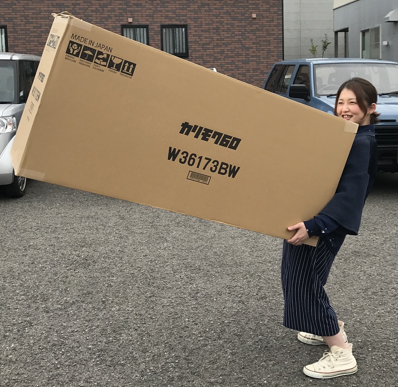 目指すはKチェア2シーターを一人で運ぶ!