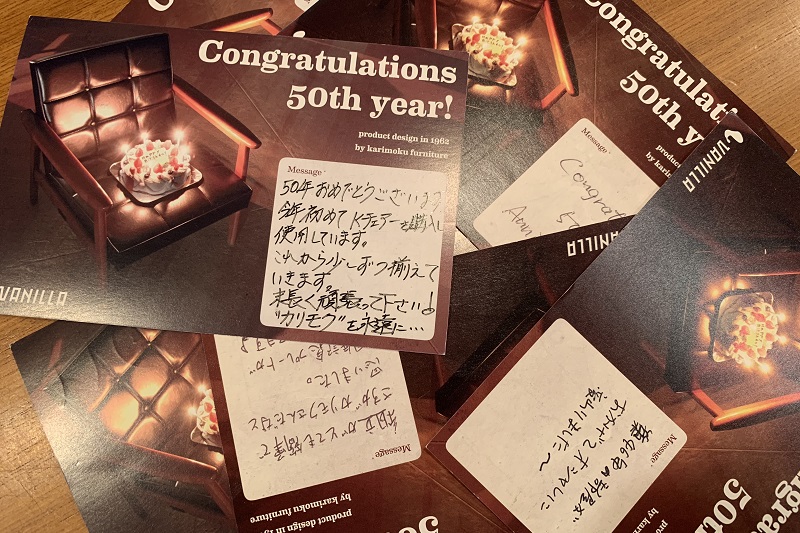Kチェア50周年を祝ったメッセージカード
